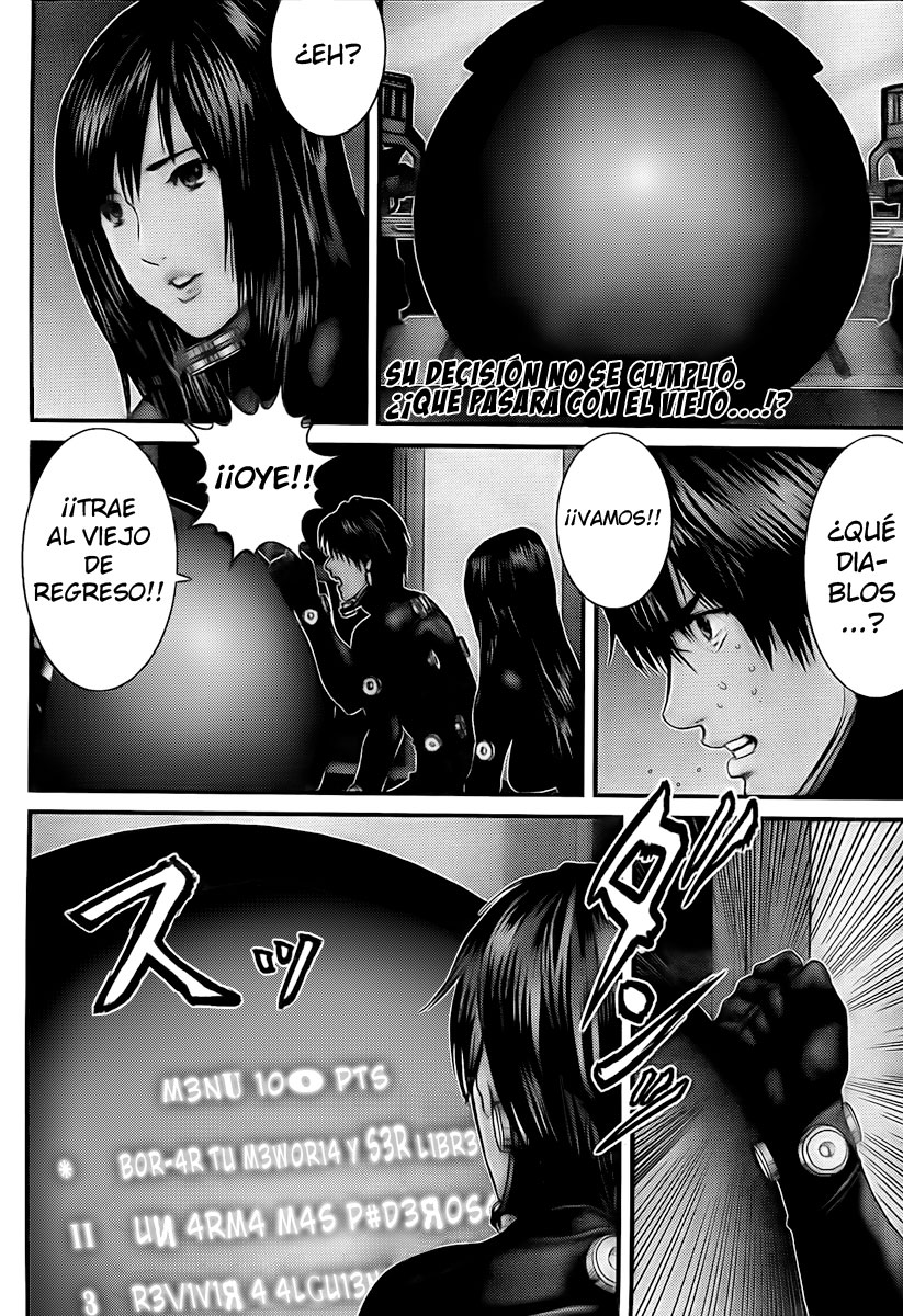 Read Gantz ES Manga Online