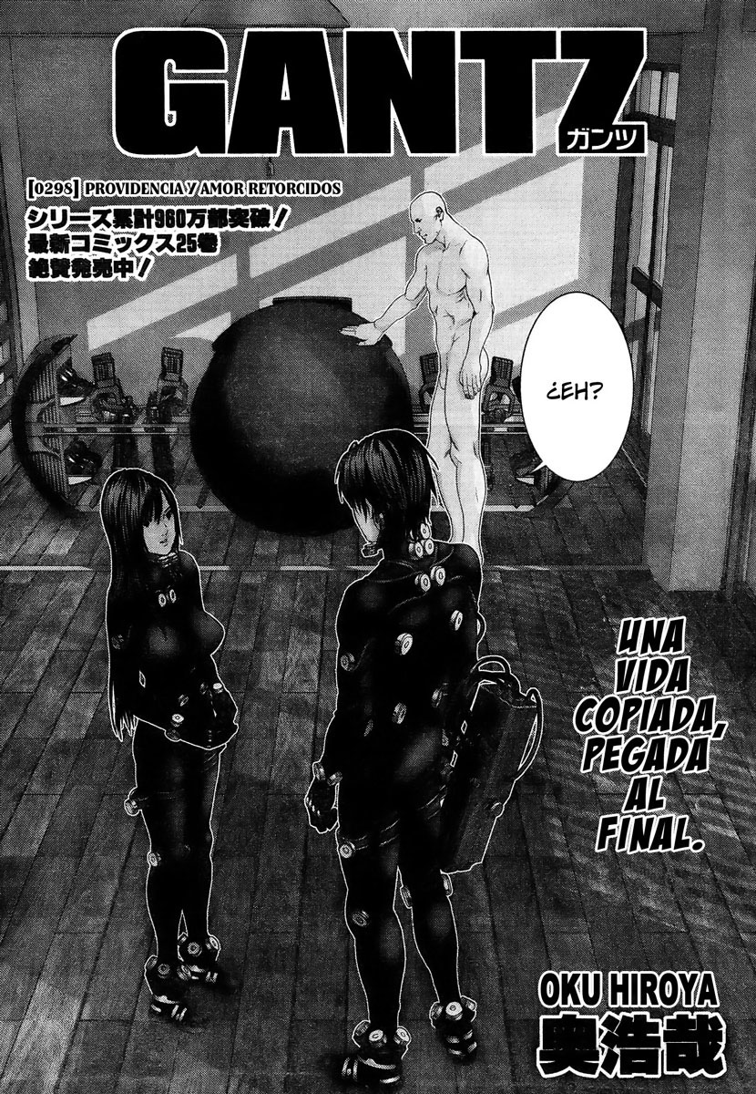 Read Gantz ES Manga Online
