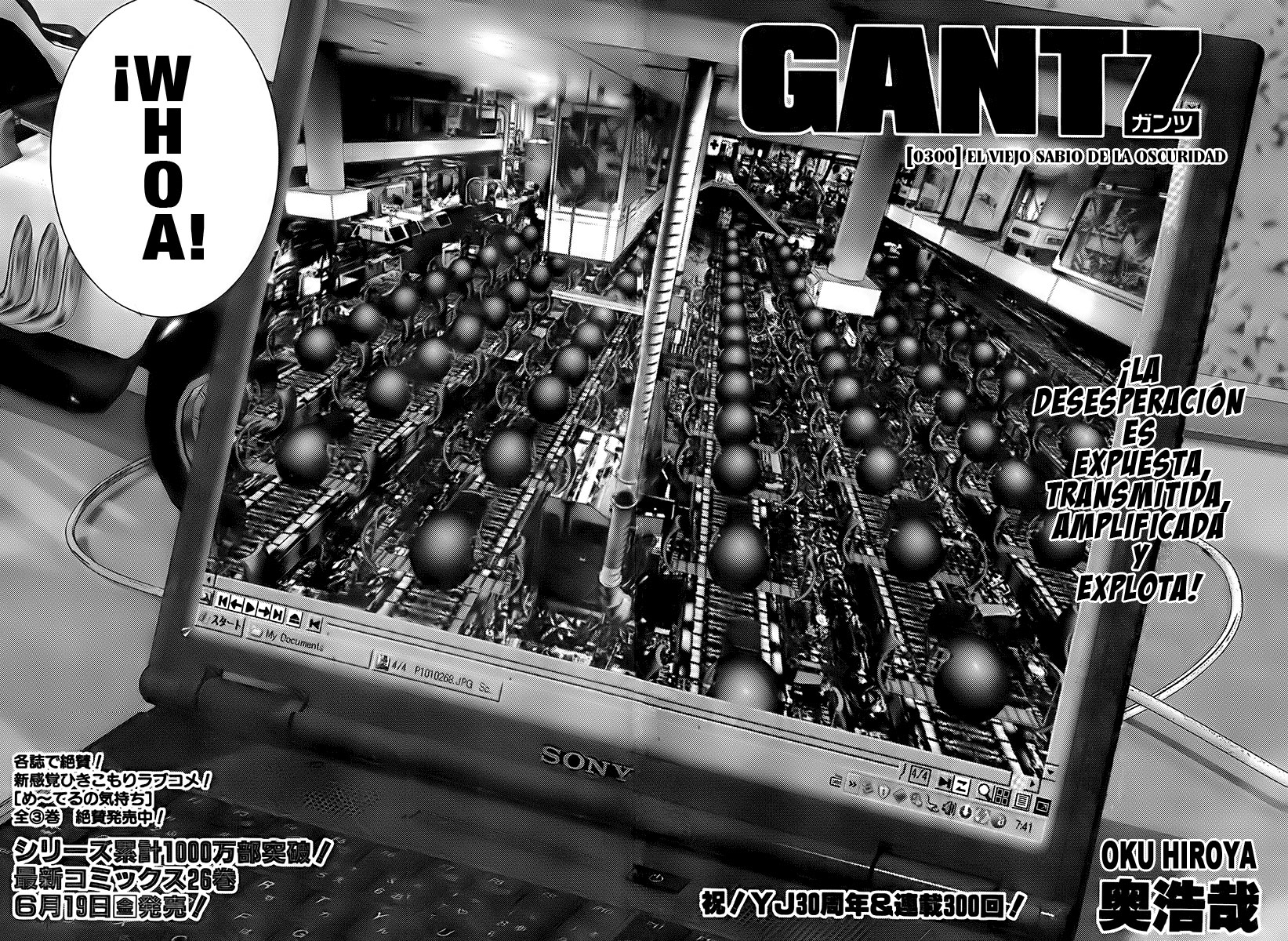 Read Gantz ES Manga Online