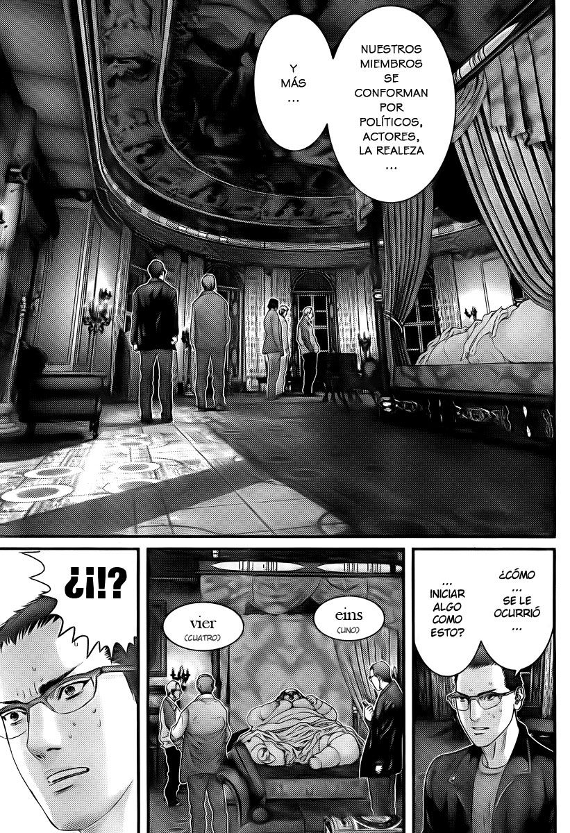 Read Gantz ES Manga Online
