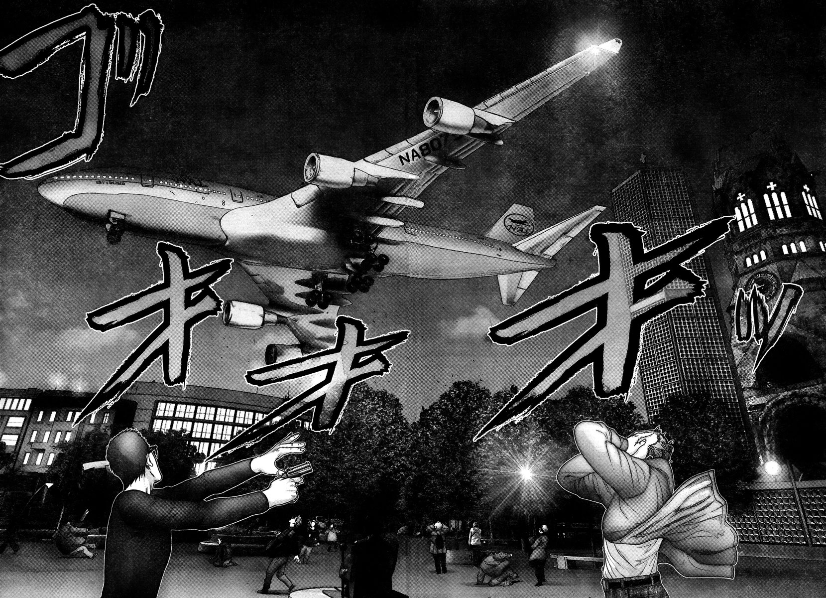 Read Gantz ES Manga Online