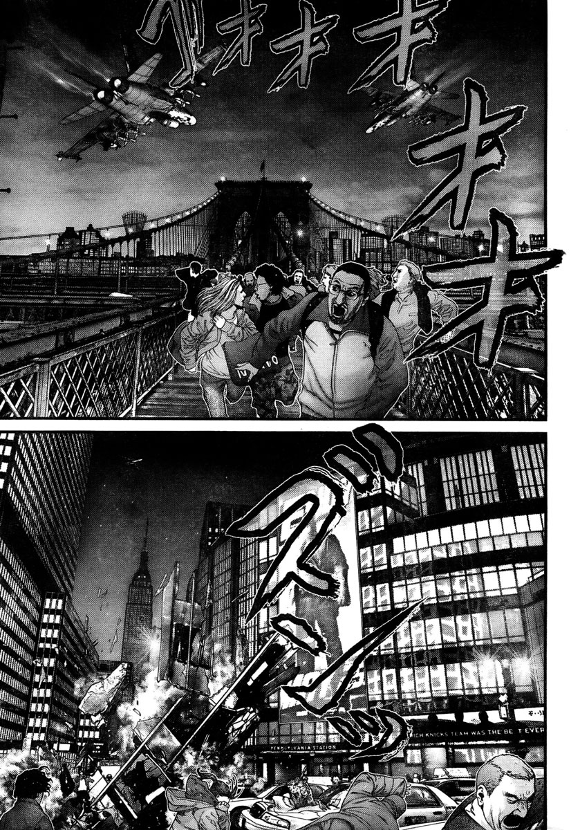 Read Gantz ES Manga Online