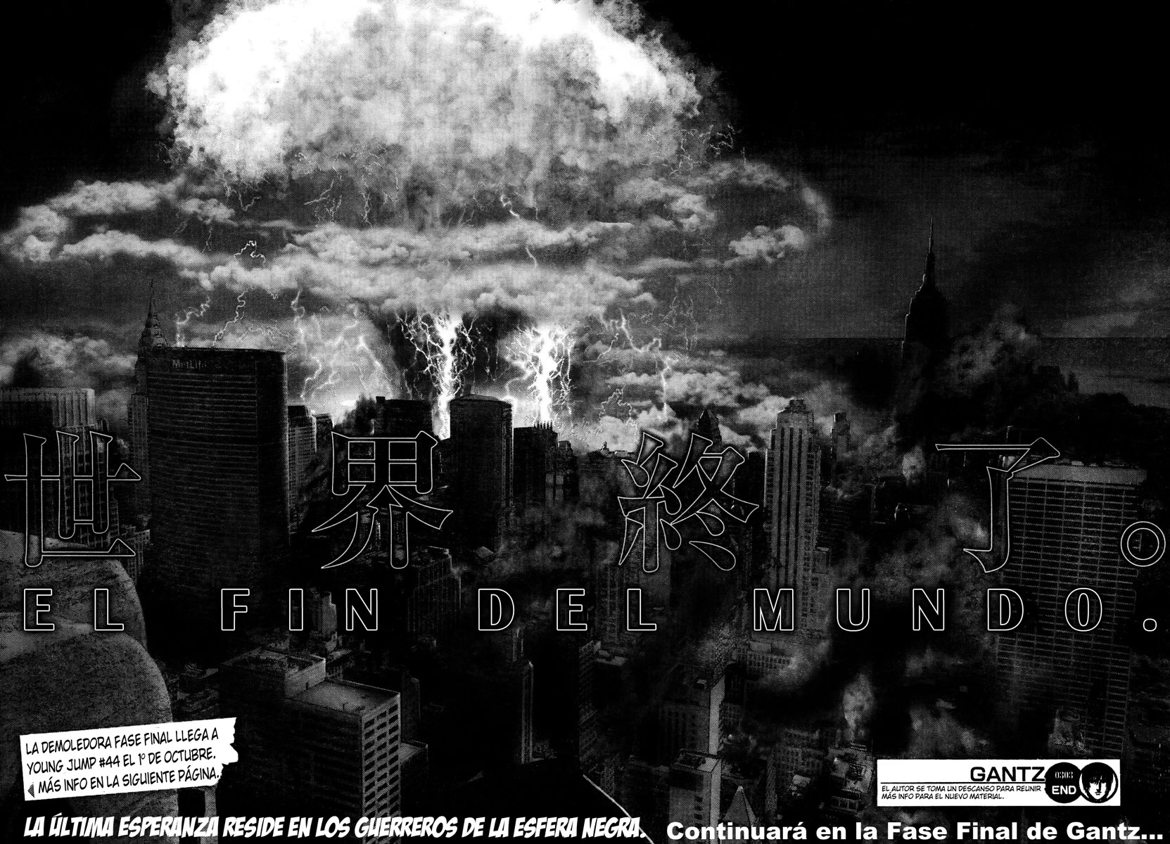 Read Gantz ES Manga Online