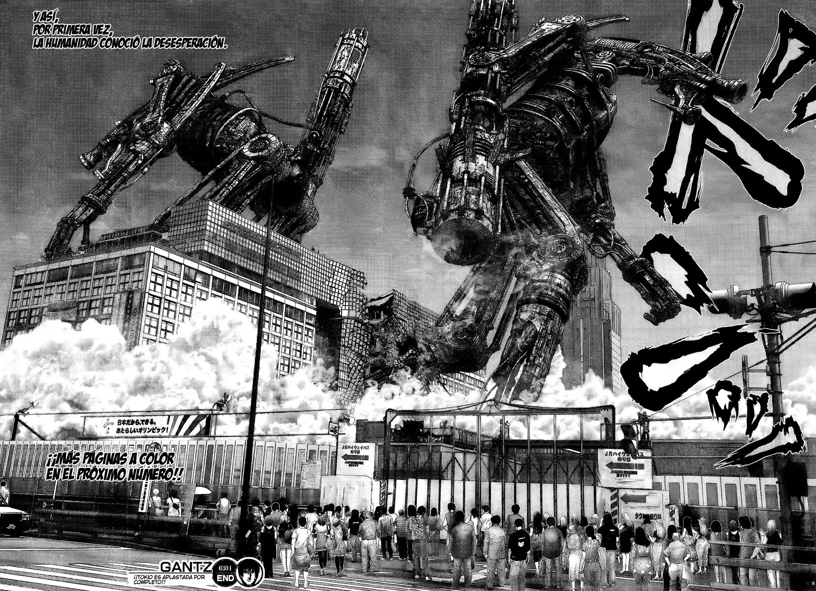 Read Gantz ES Manga Online