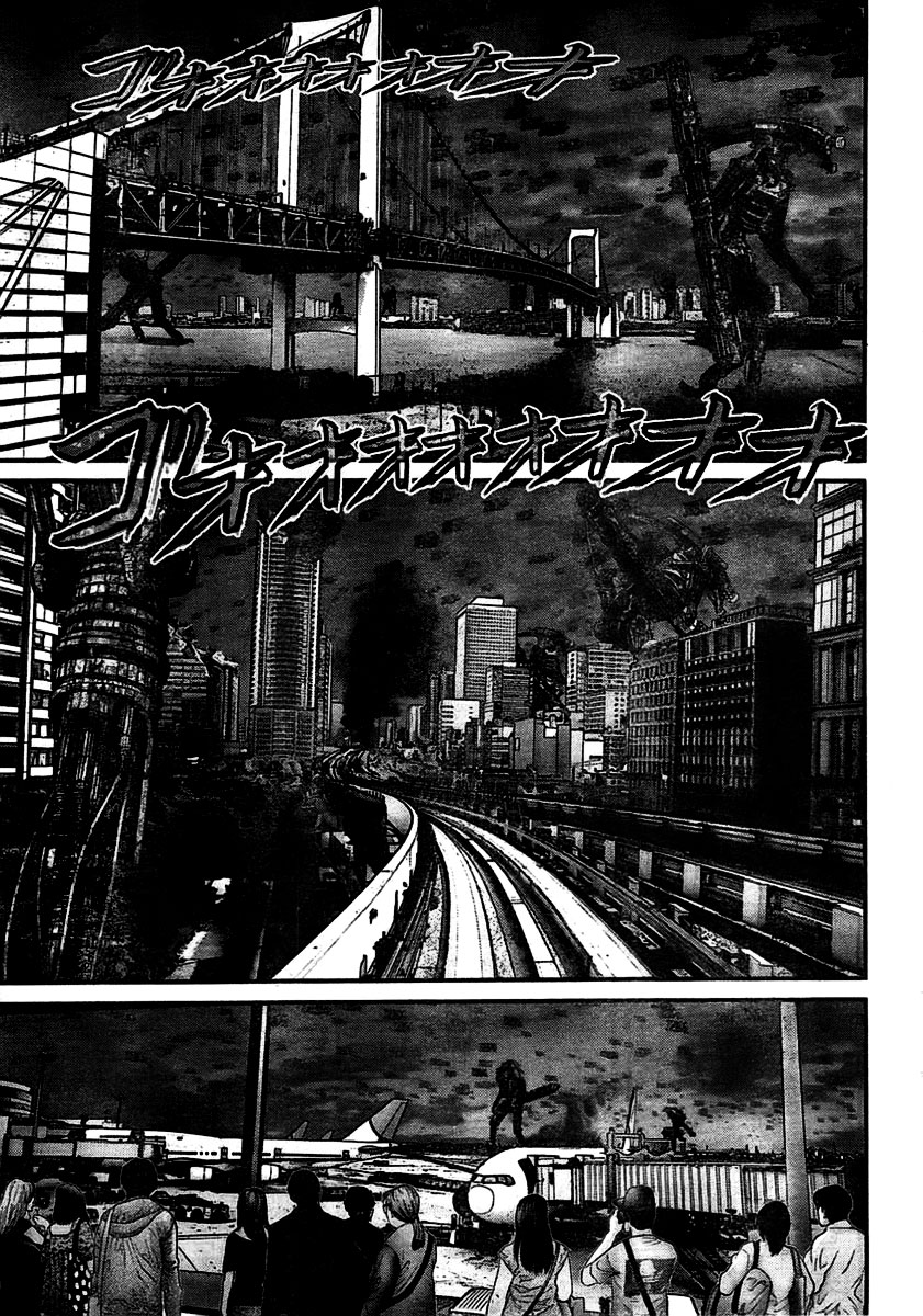 Read Gantz ES Manga Online