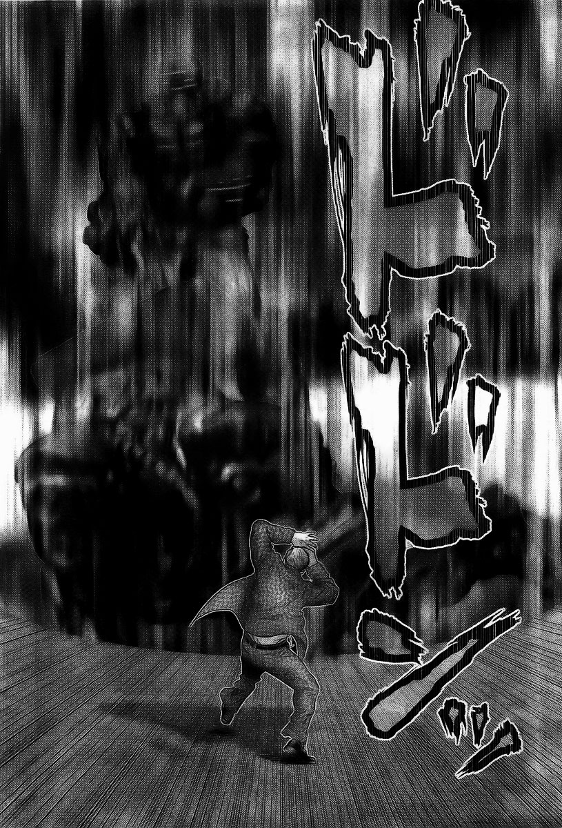 Read Gantz ES Manga Online