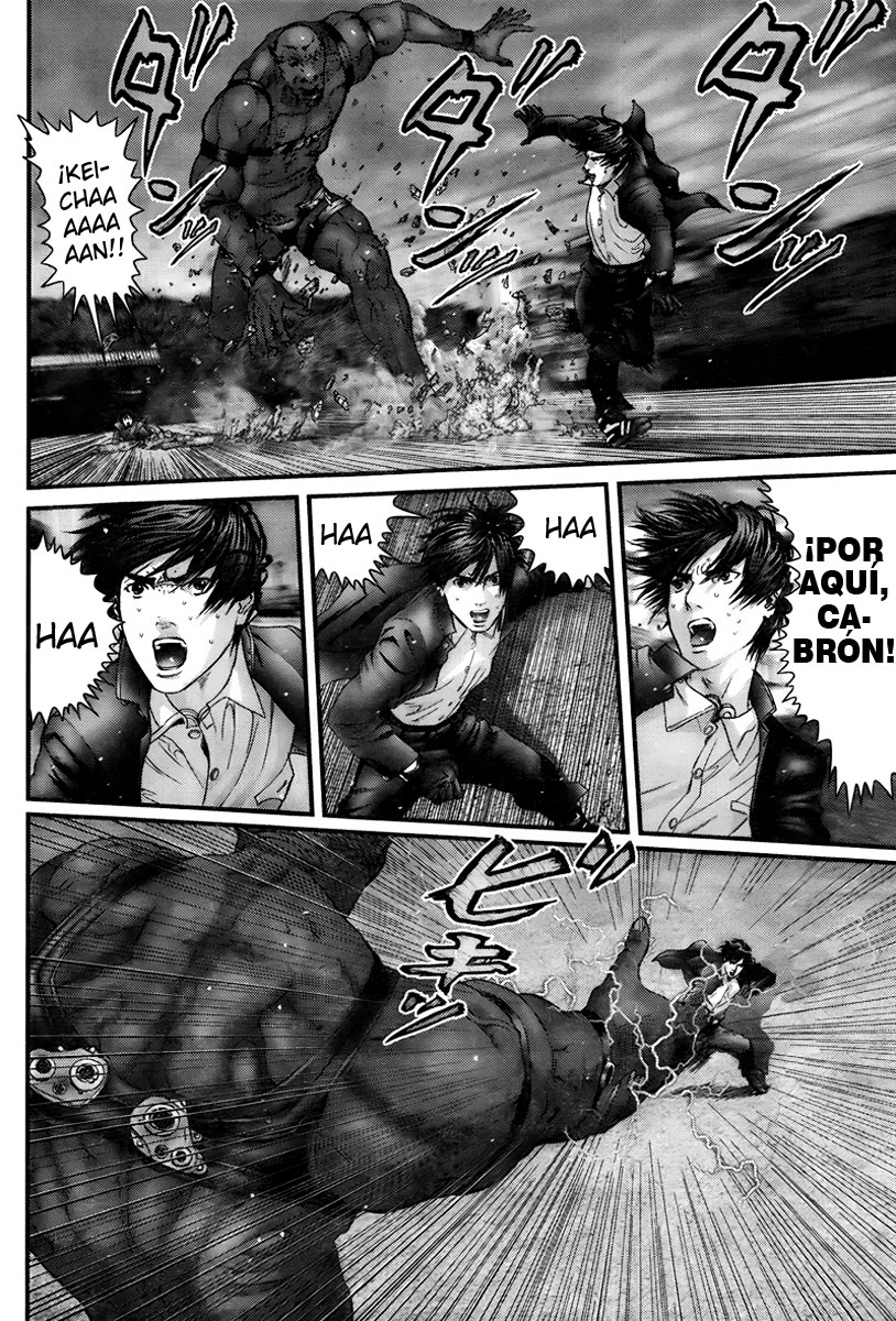 Read Gantz ES Manga Online