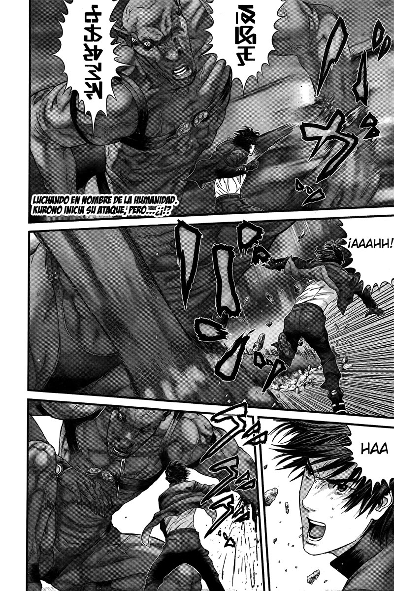 Read Gantz ES Manga Online