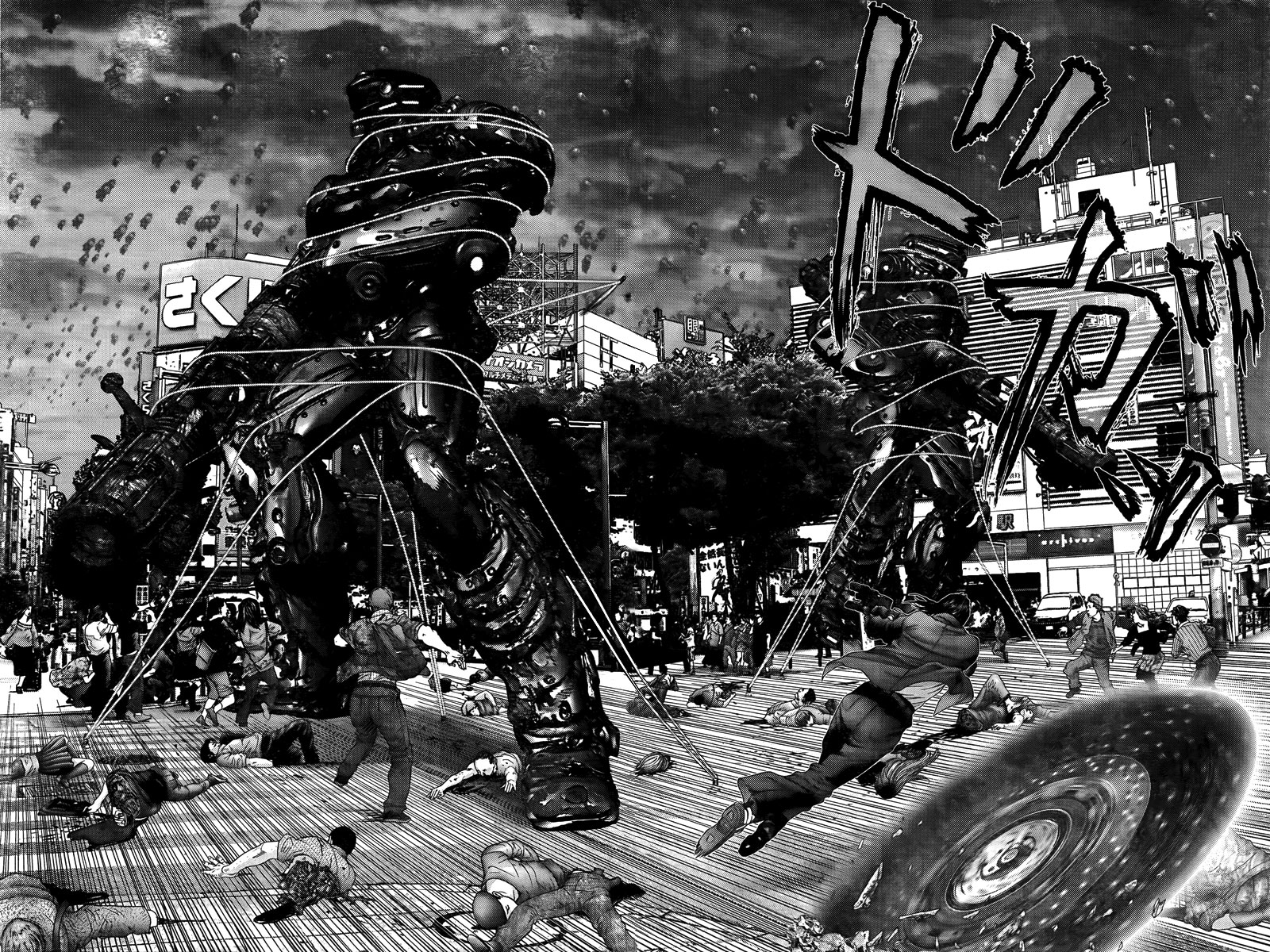 Read Gantz ES Manga Online