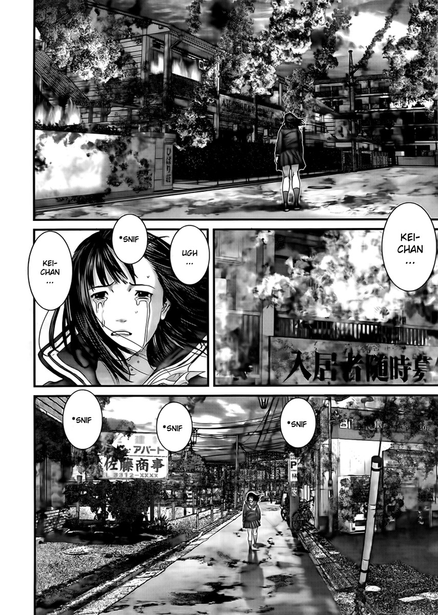 Read Gantz ES Manga Online