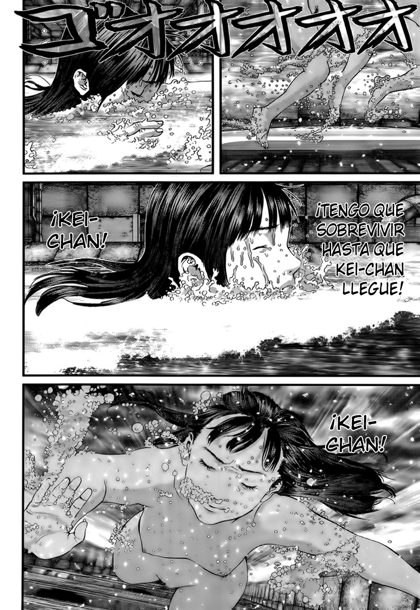 Read Gantz ES Manga Online