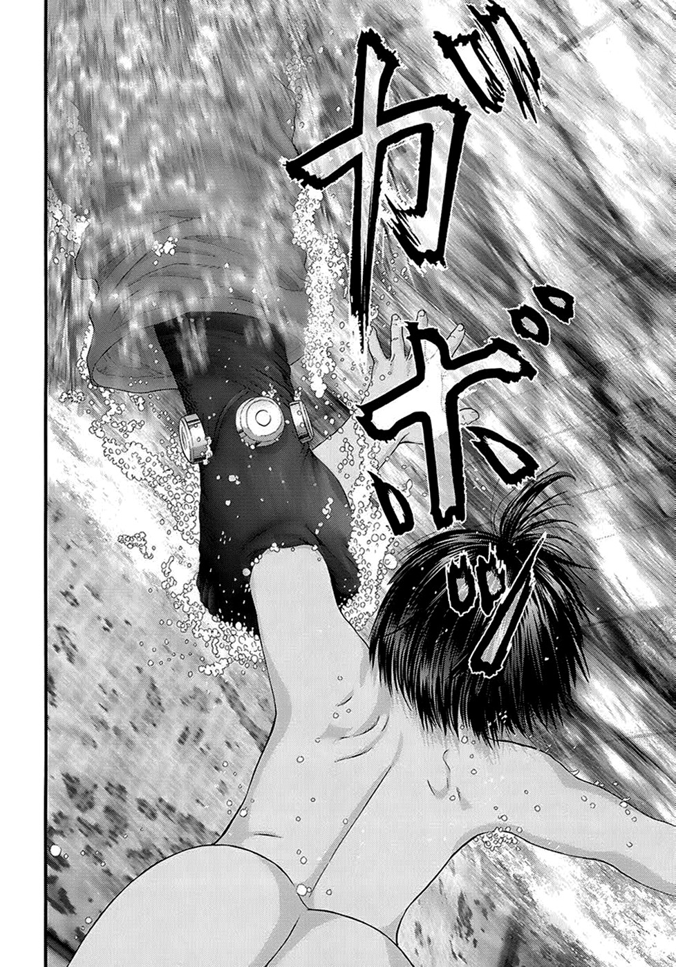 Read Gantz ES Manga Online