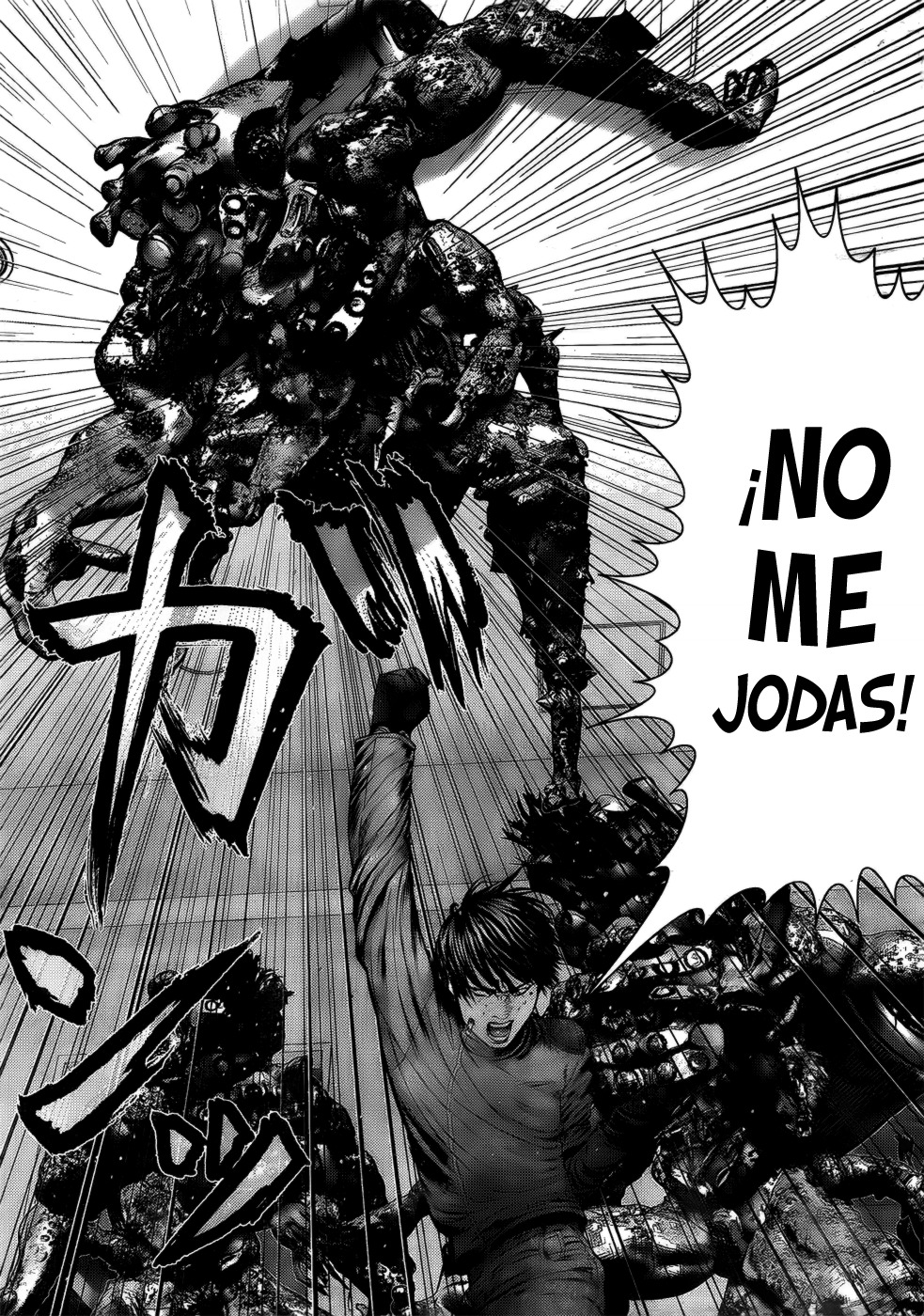 Read Gantz ES Manga Online