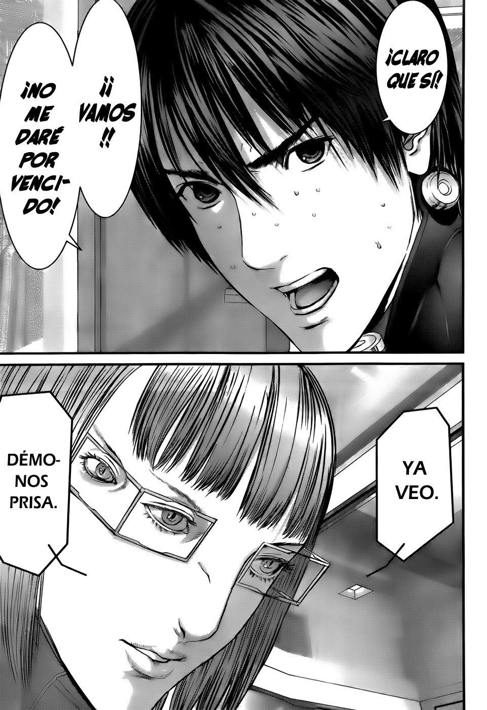 Read Gantz ES Manga Online