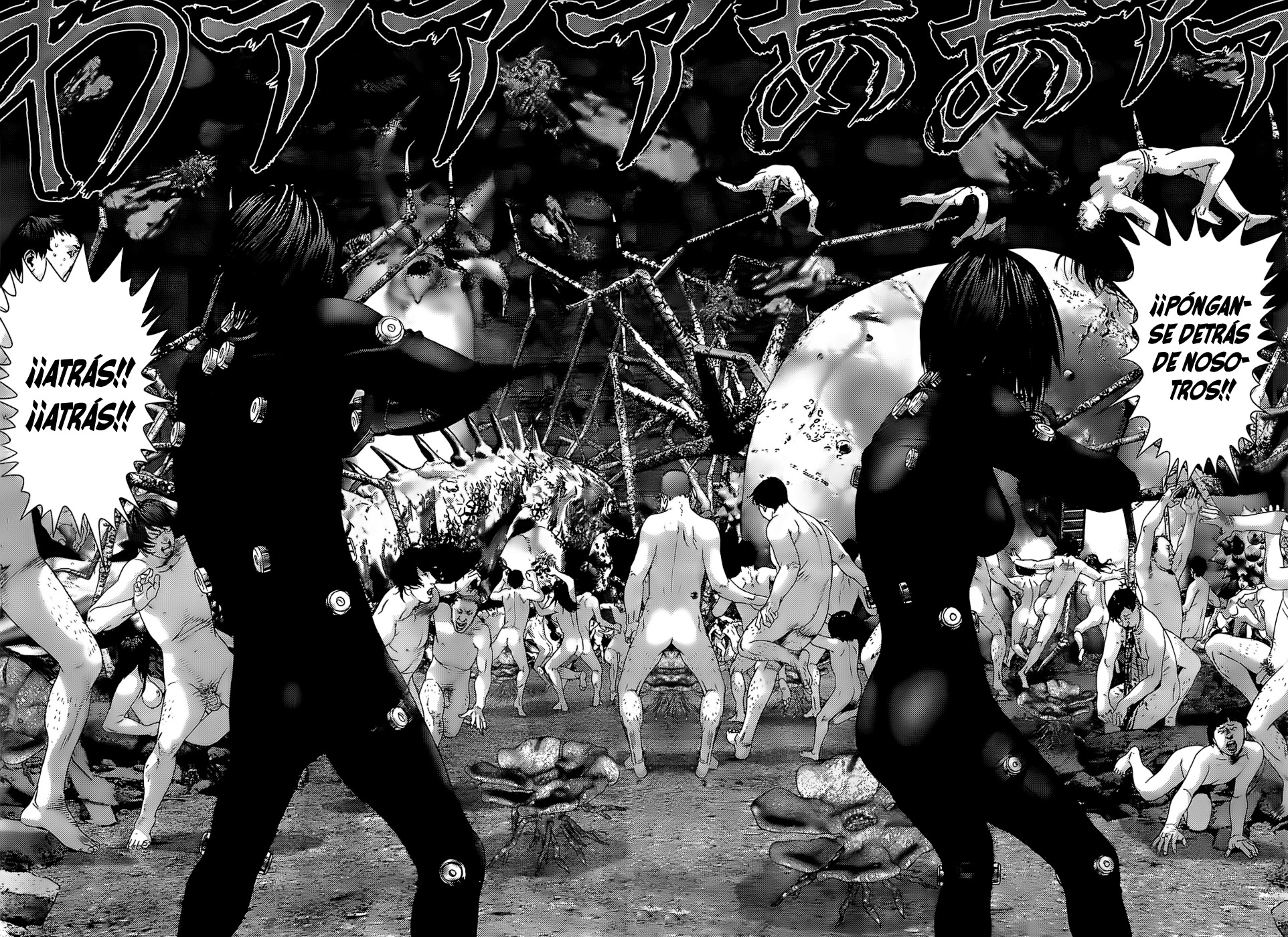 Read Gantz ES Manga Online