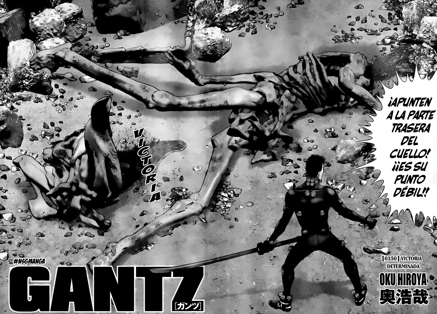 Read Gantz ES Manga Online
