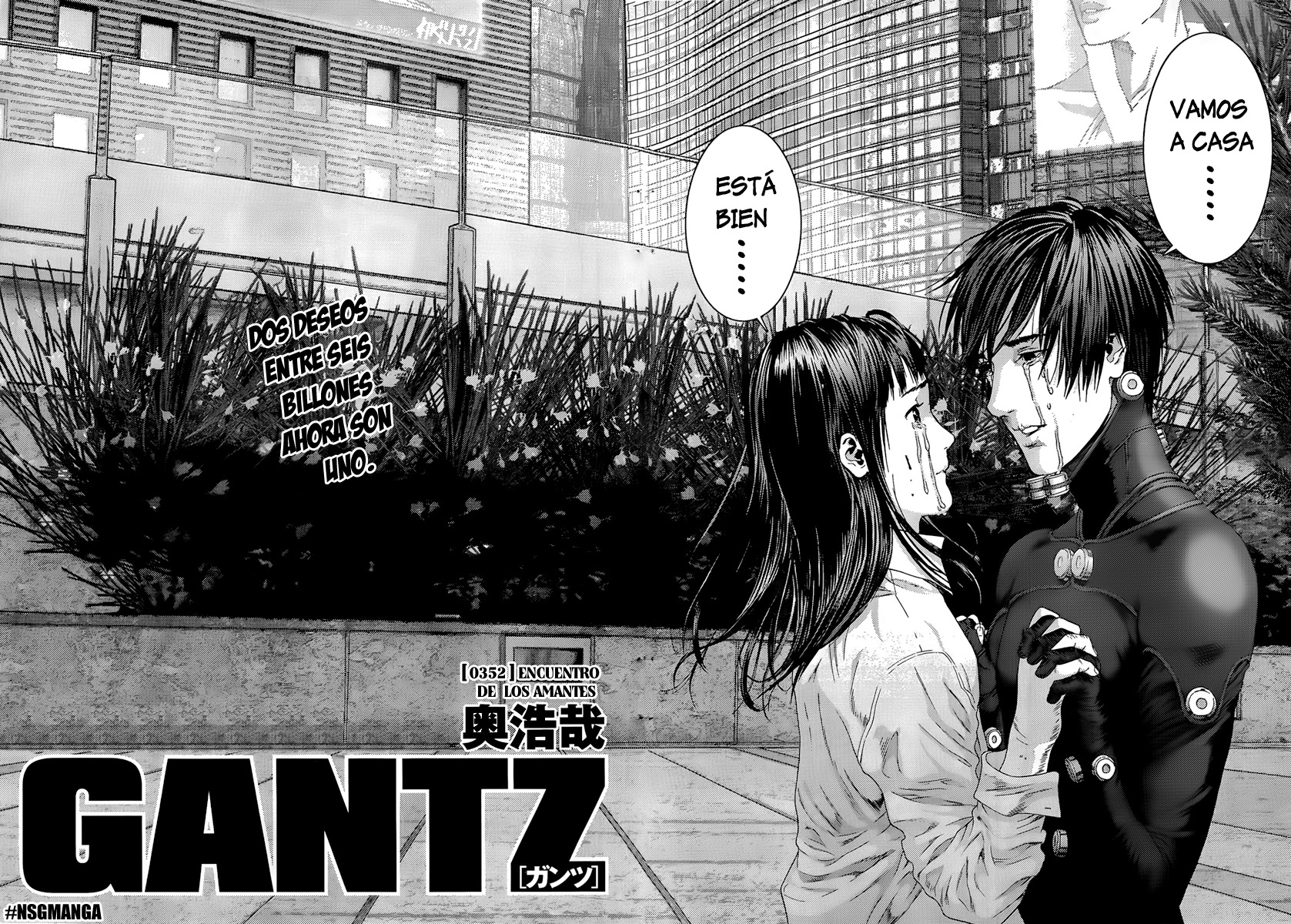Read Gantz ES Manga Online