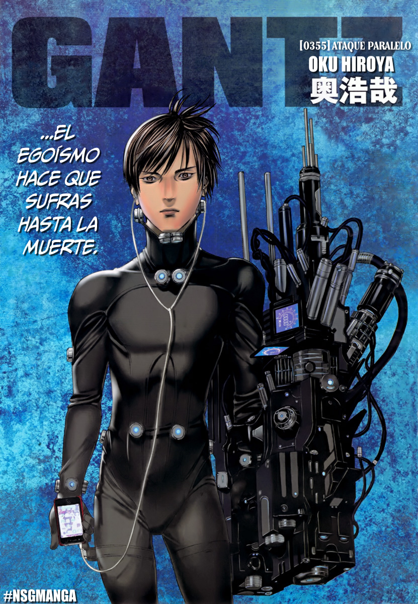 Read Gantz ES Manga Online