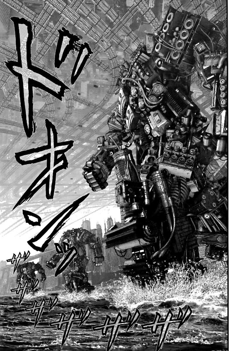 Read Gantz ES Manga Online