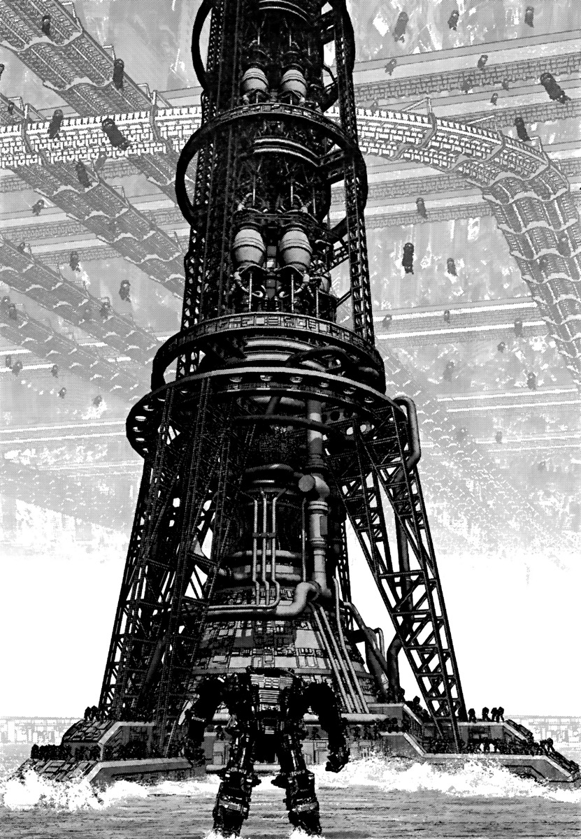 Read Gantz ES Manga Online