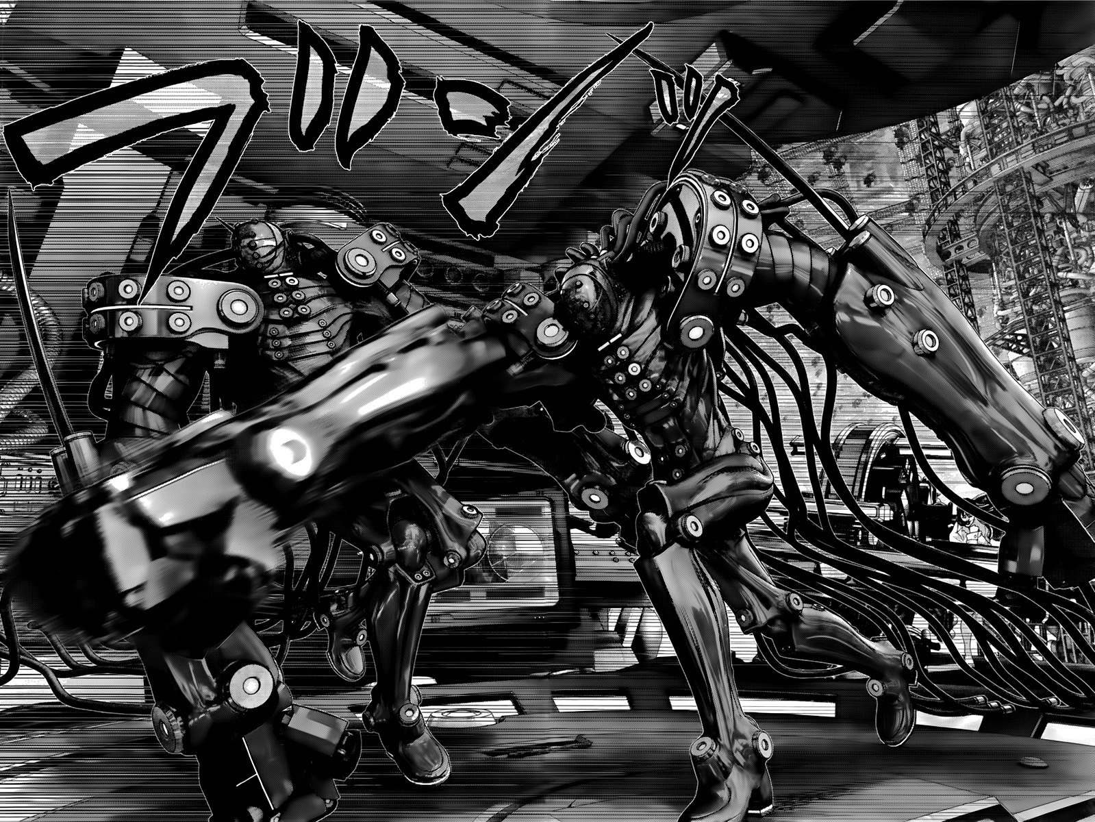 Read Gantz ES Manga Online