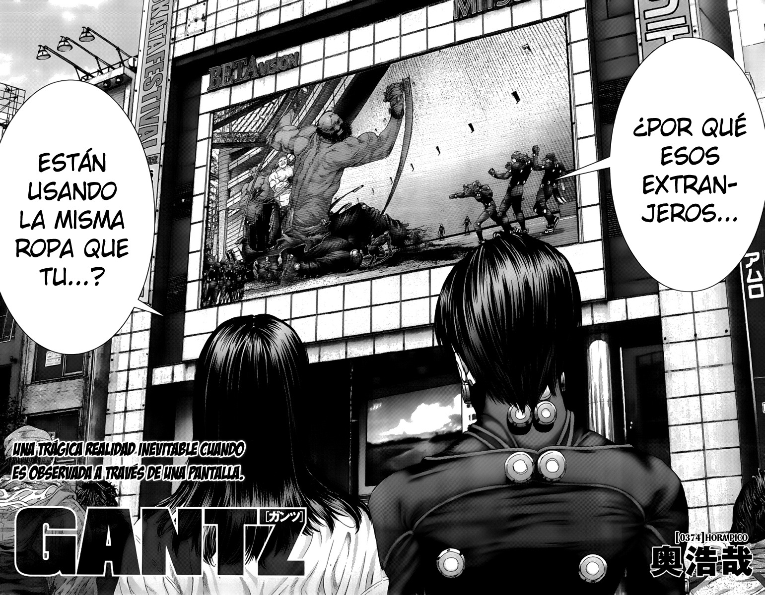 Read Gantz ES Manga Online