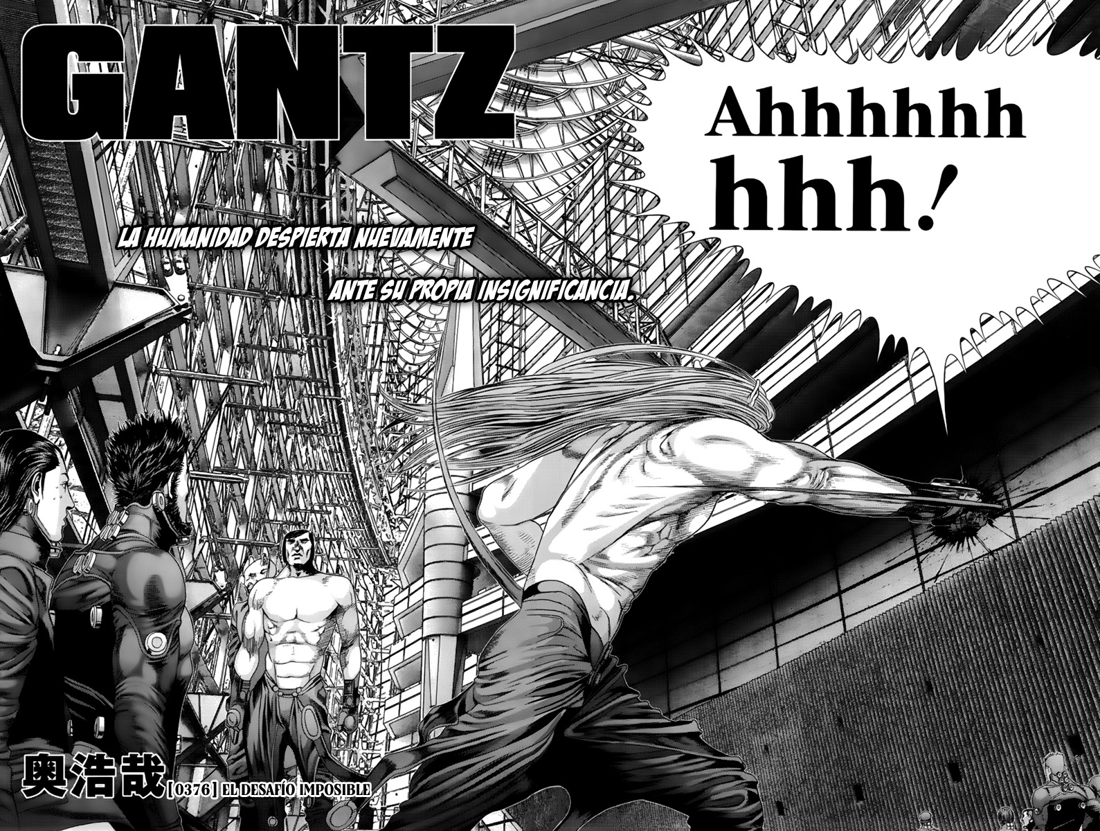 Read Gantz ES Manga Online