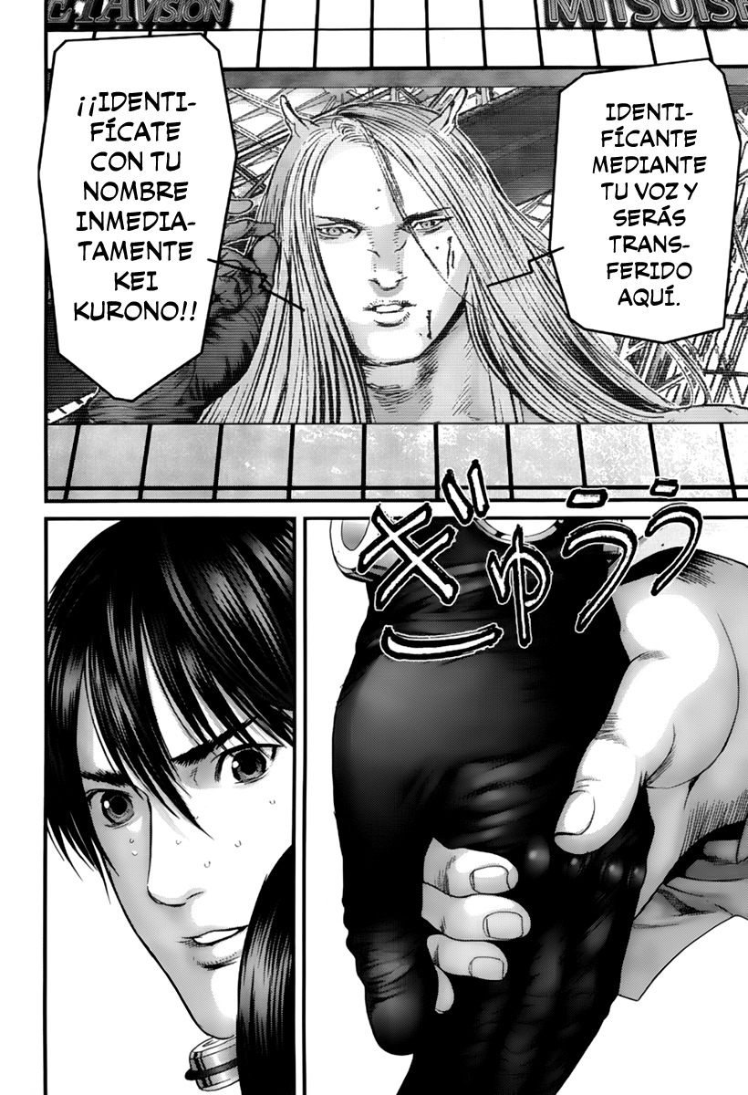 Read Gantz ES Manga Online