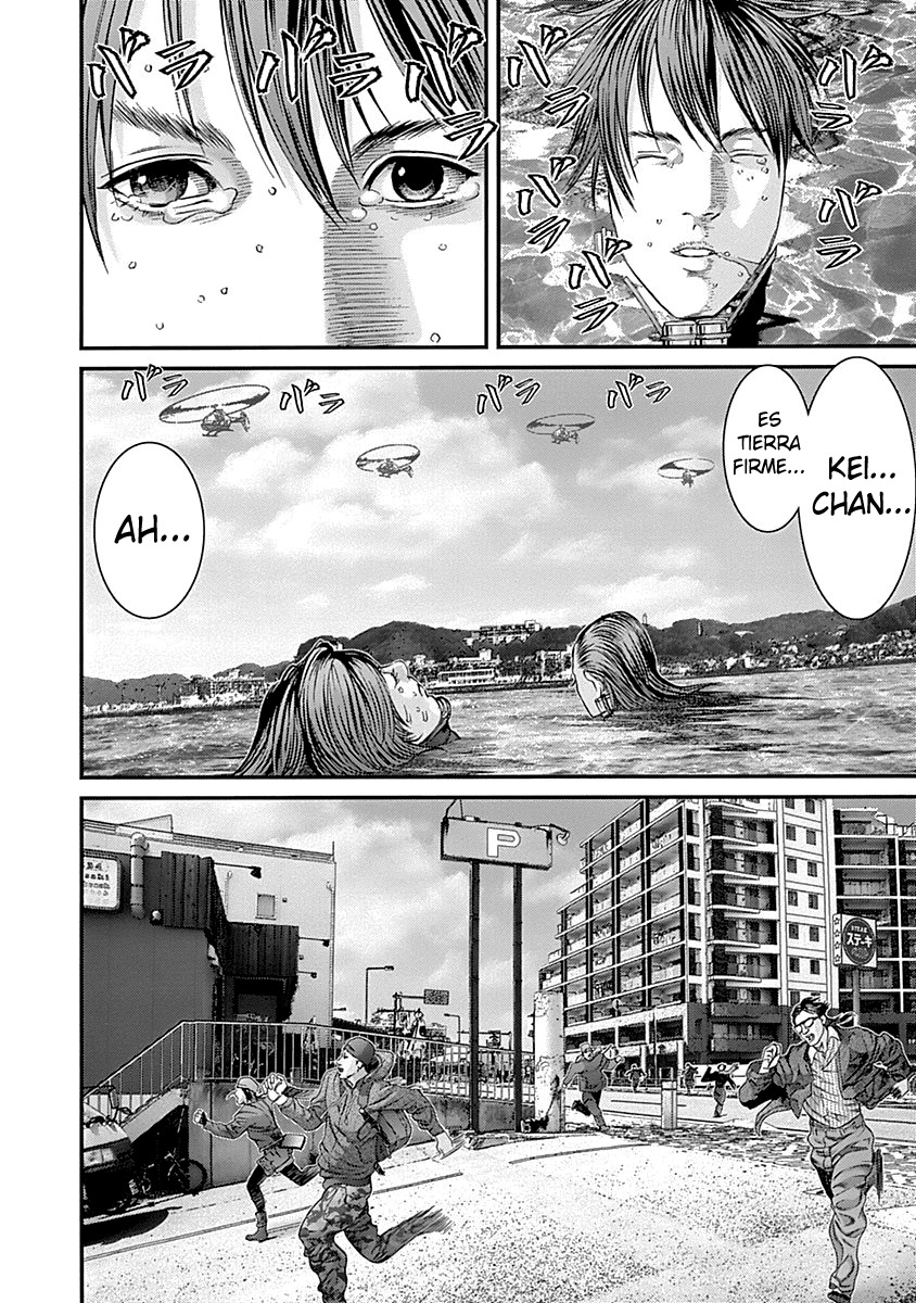 Read Gantz ES Manga Online