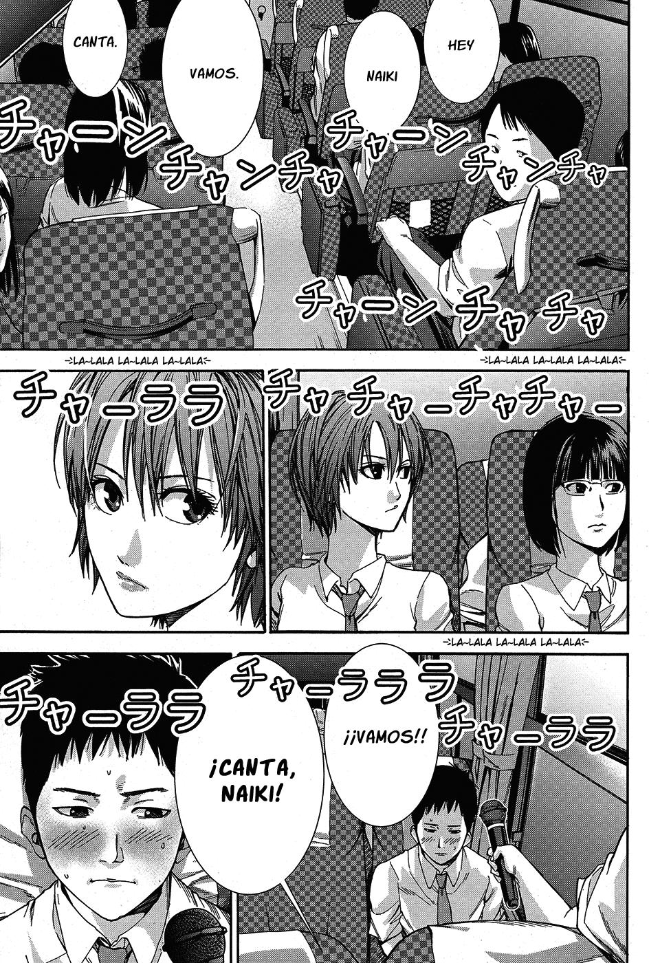 Read Gantz_ G ES Manga Online