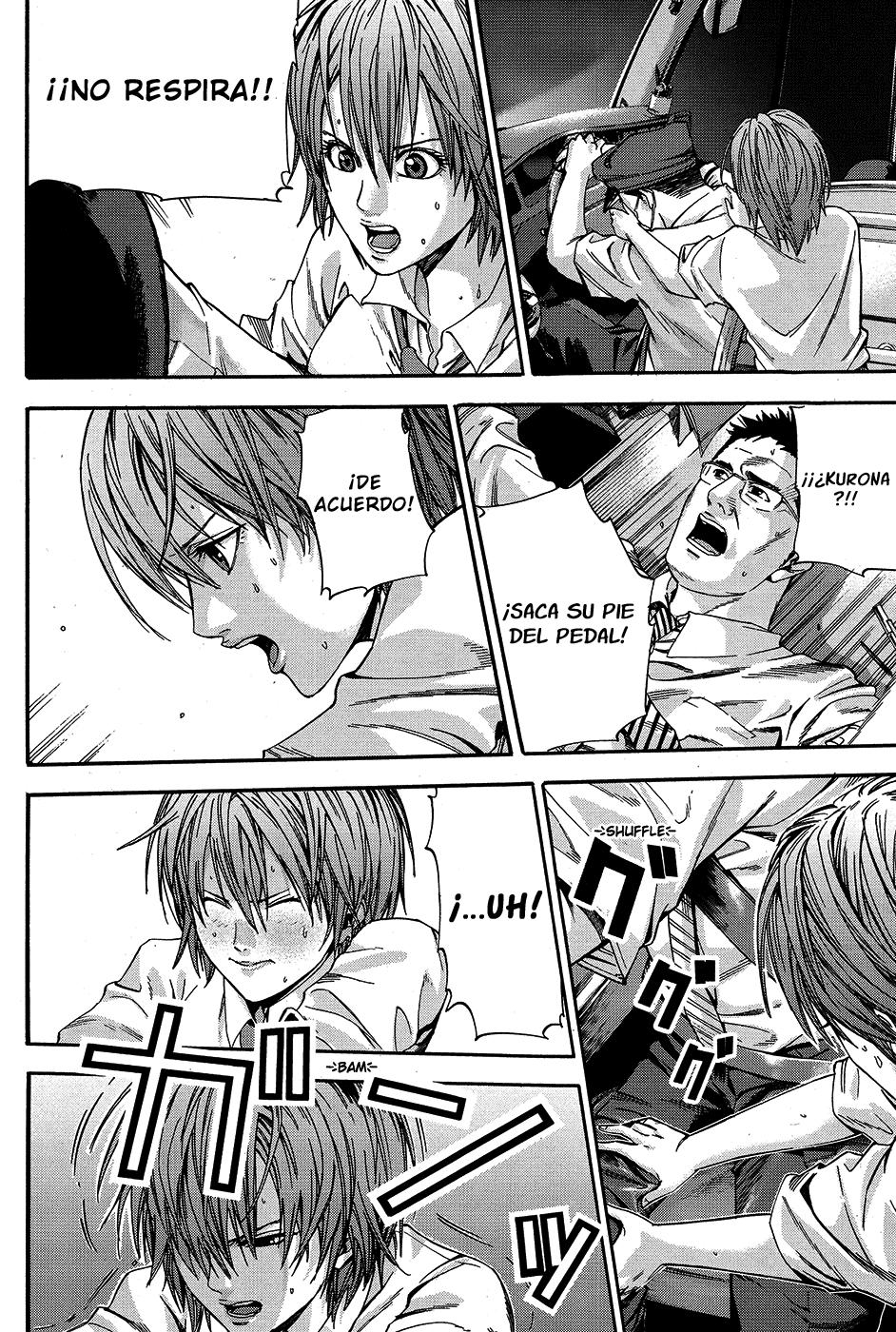 Read Gantz_ G ES Manga Online