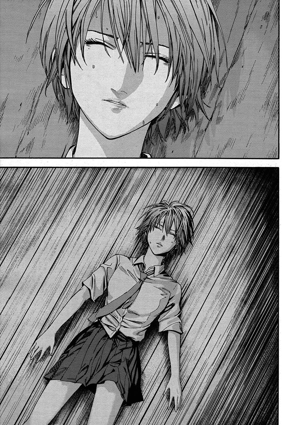 Read Gantz_ G ES Manga Online