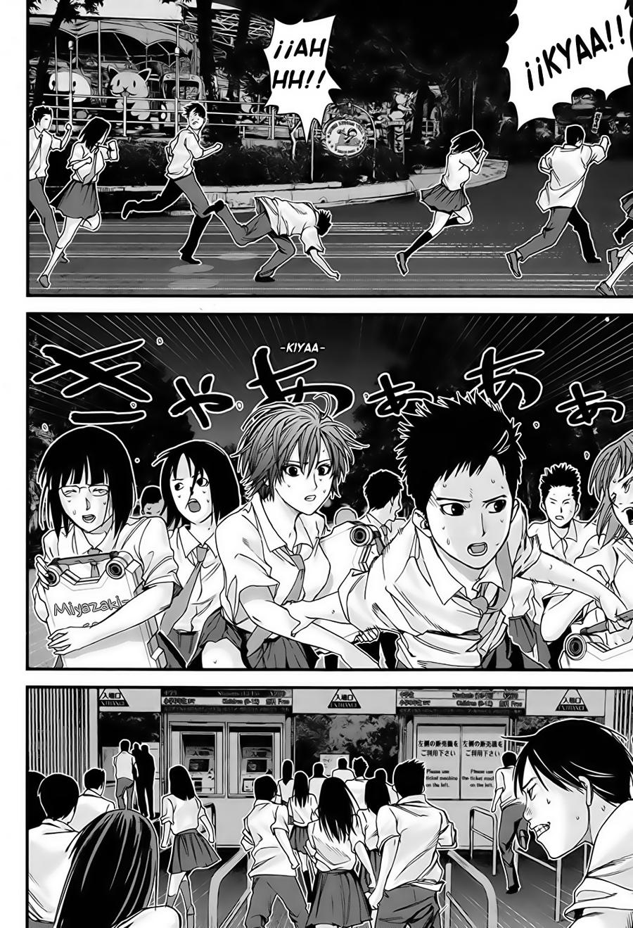 Read Gantz_ G ES Manga Online