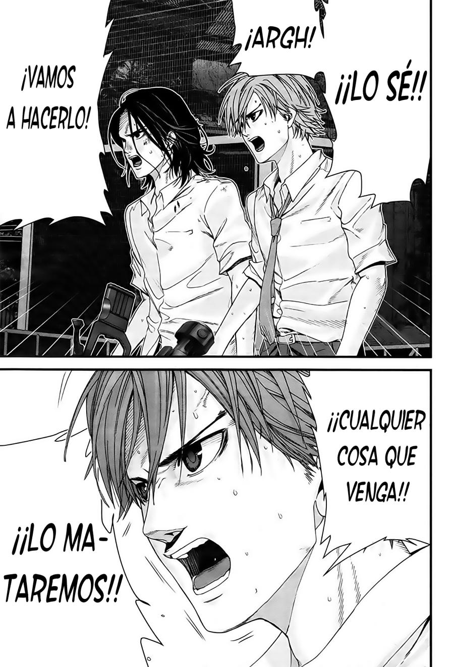 Read Gantz_ G ES Manga Online