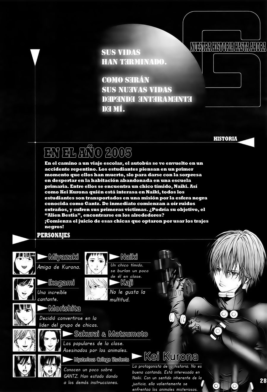 Read Gantz_ G ES Manga Online