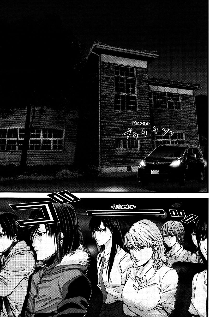 Read Gantz_ G ES Manga Online