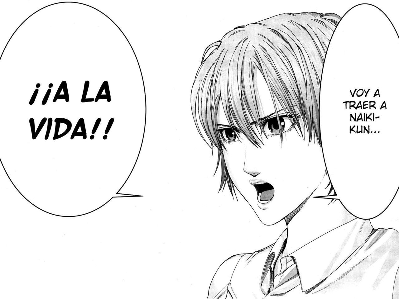 Read Gantz_ G ES Manga Online