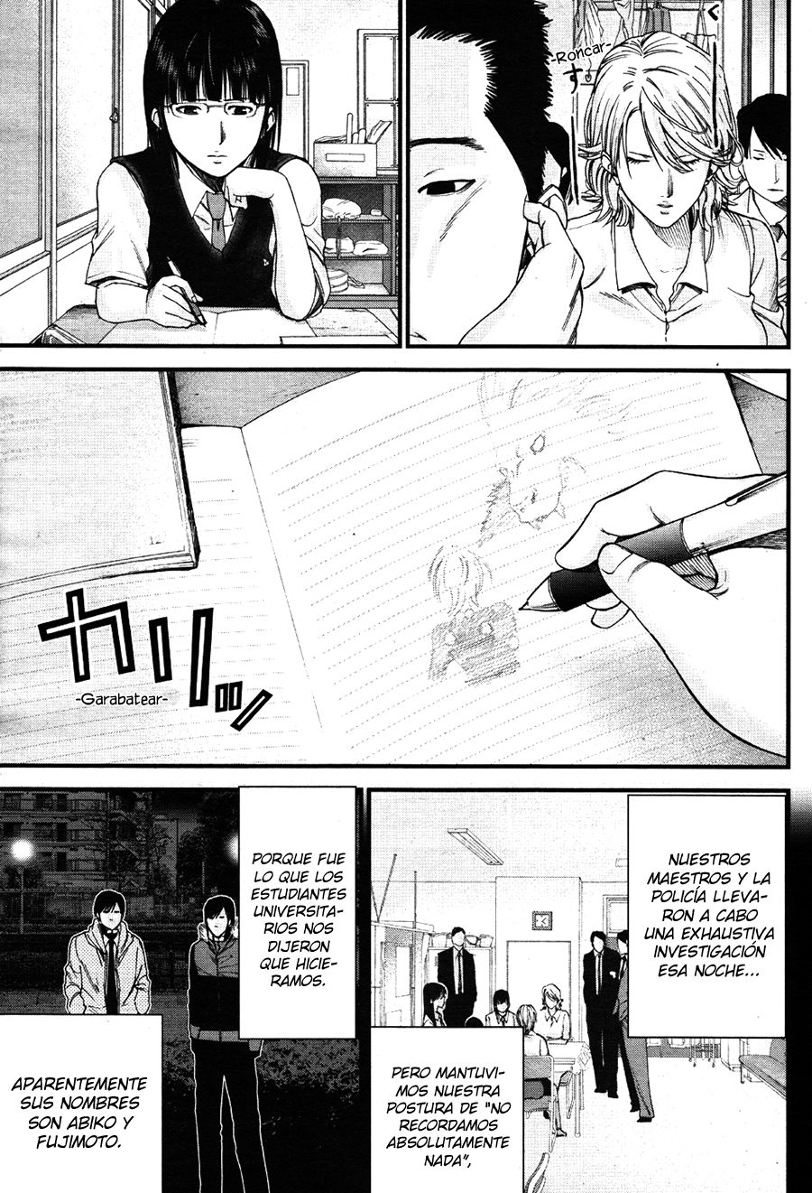 Read Gantz_ G ES Manga Online