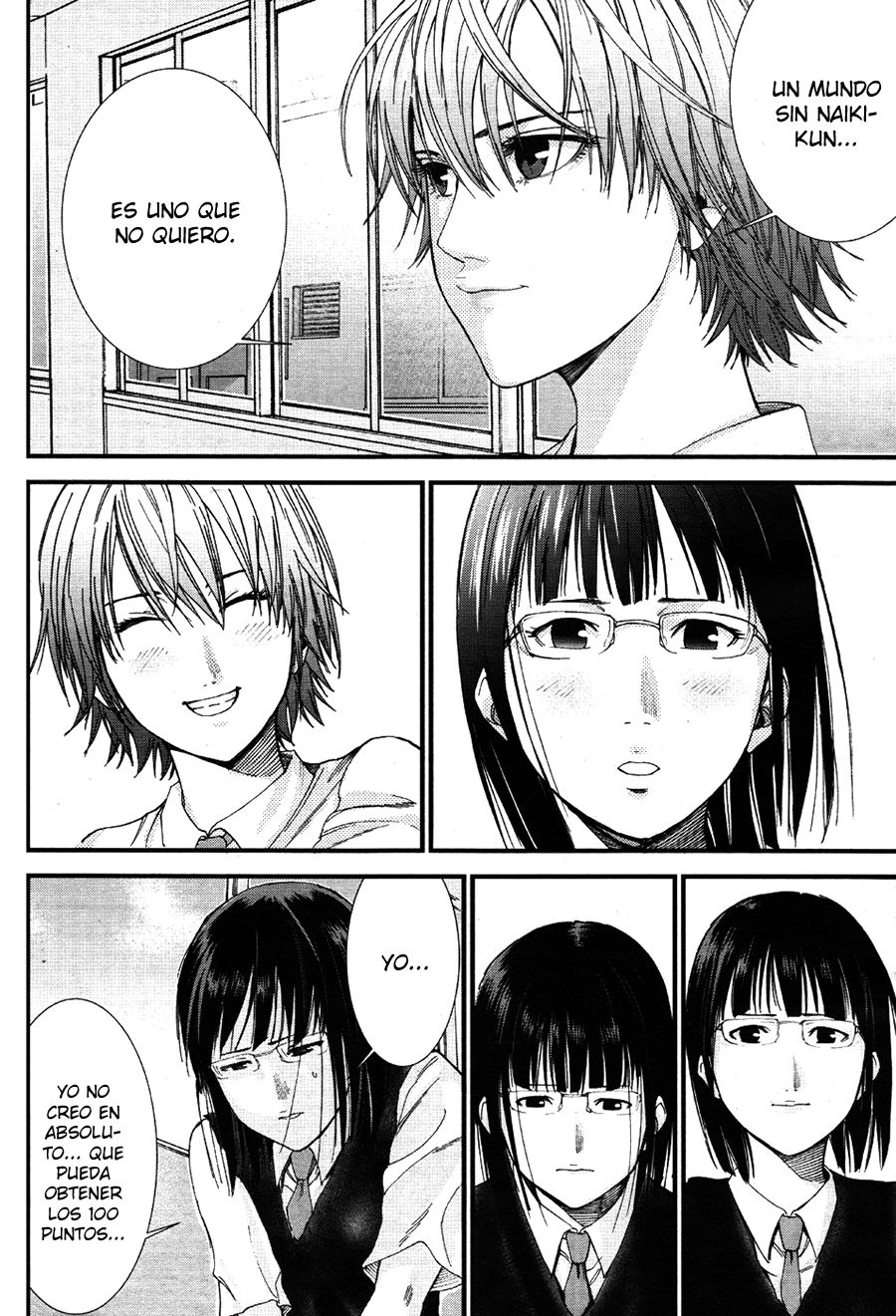 Read Gantz_ G ES Manga Online