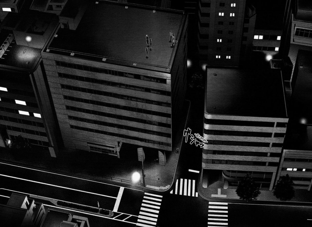 Read Gantz_ G ES Manga Online