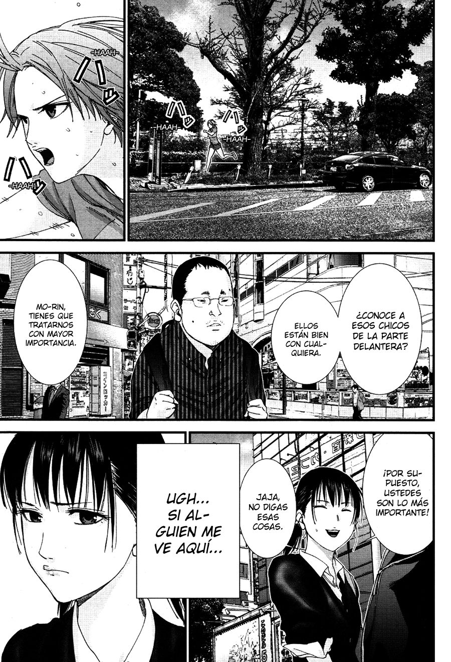 Read Gantz_ G ES Manga Online