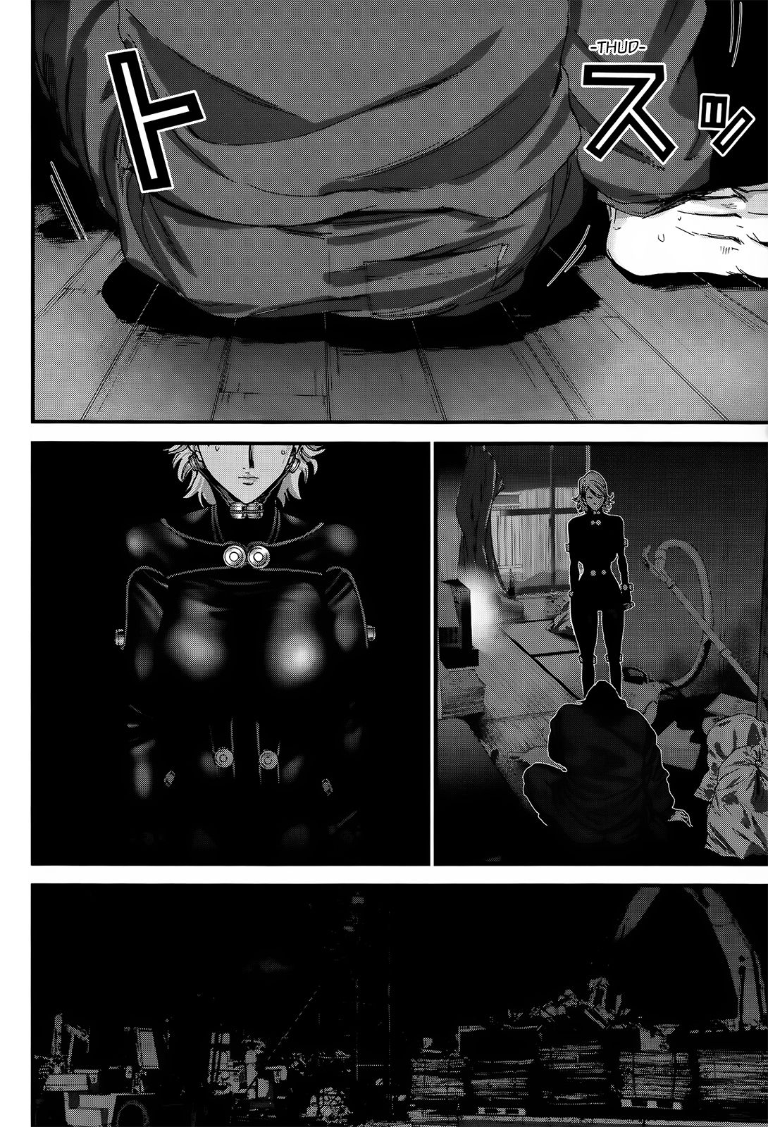 Read Gantz_ G ES Manga Online