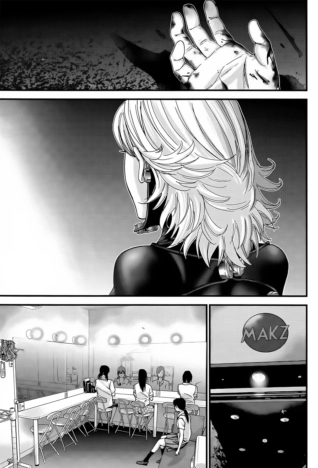 Read Gantz_ G ES Manga Online