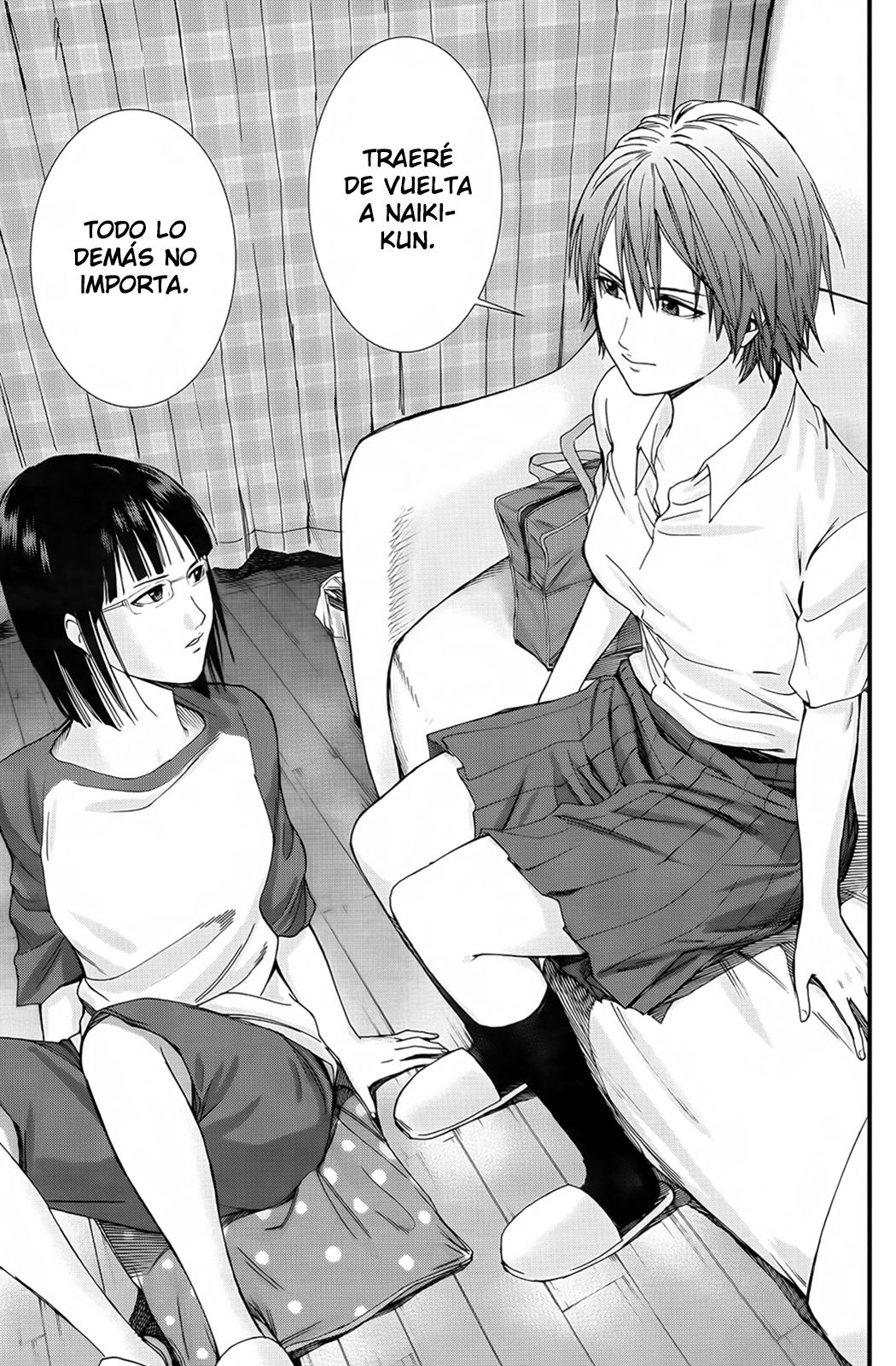 Read Gantz_ G ES Manga Online