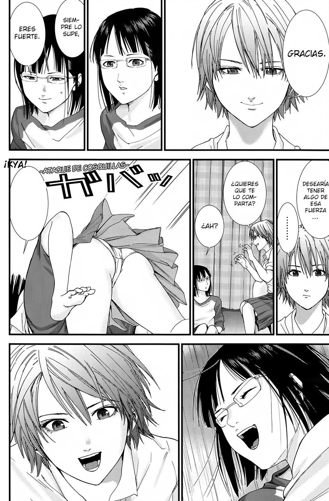 Read Gantz_ G ES Manga Online