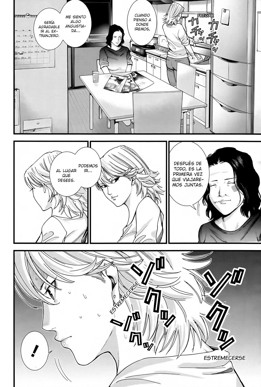 Read Gantz_ G ES Manga Online