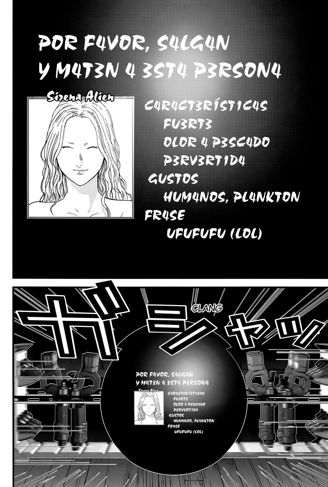 Read Gantz_ G ES Manga Online