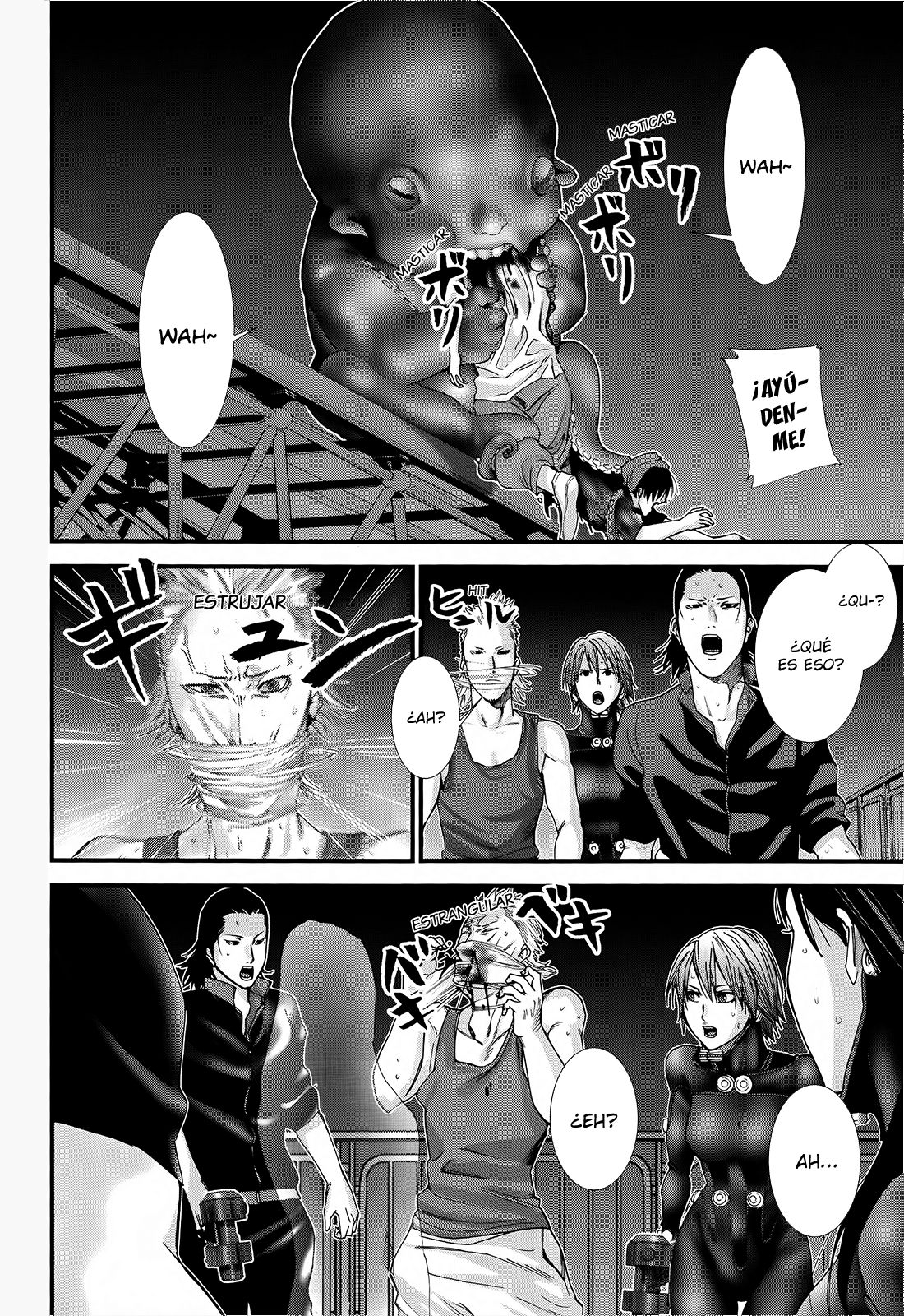 Read Gantz_ G ES Manga Online