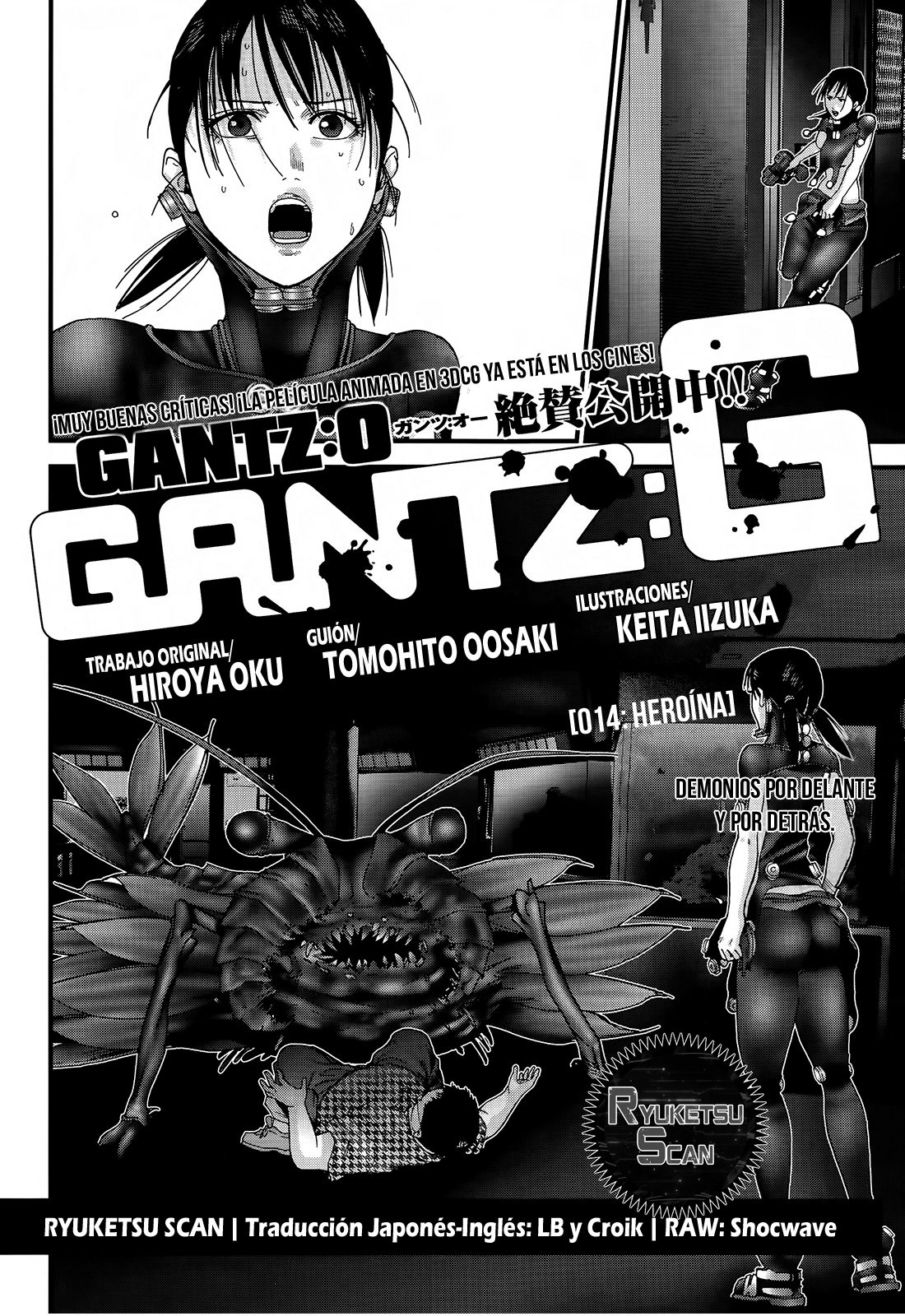 Read Gantz_ G ES Manga Online