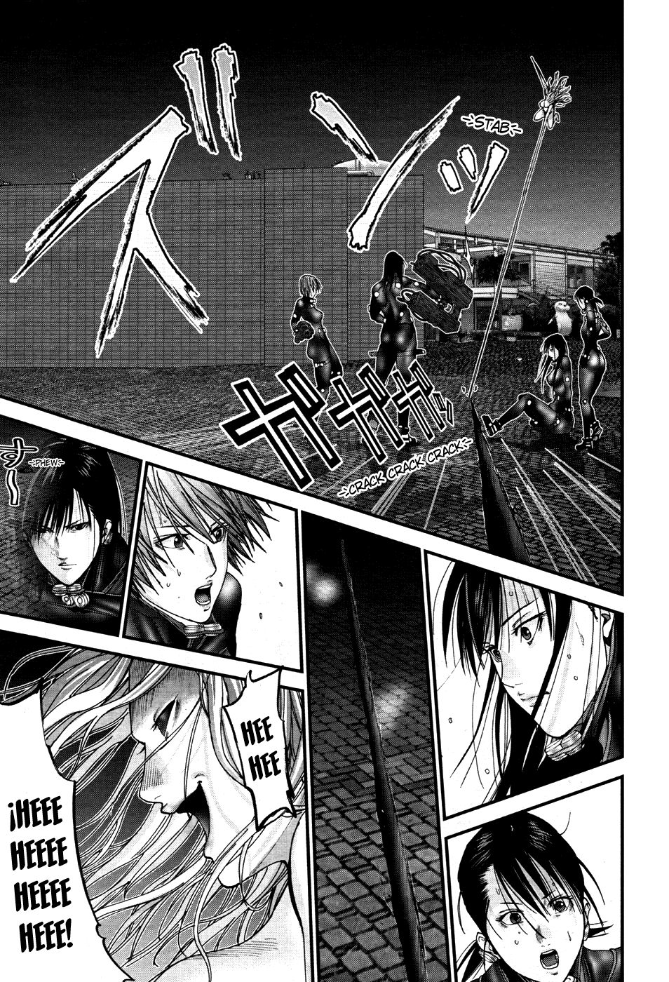 Read Gantz_ G ES Manga Online
